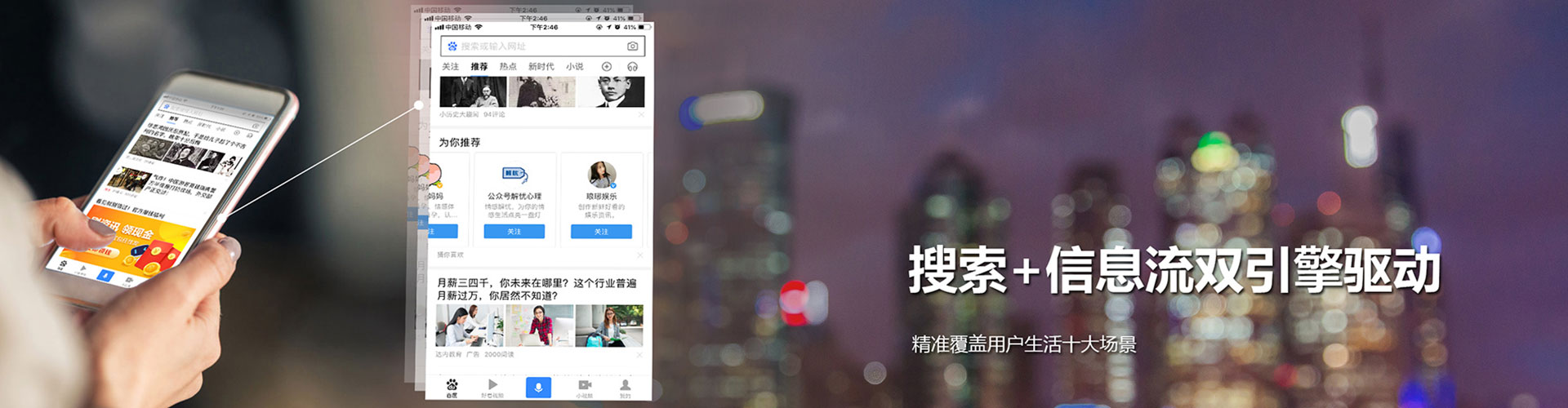 沧源百度推广竞价