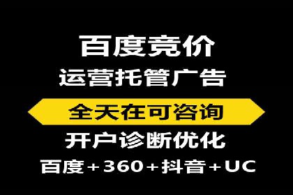 解析某平台通过开户返点吸引新用户的策略